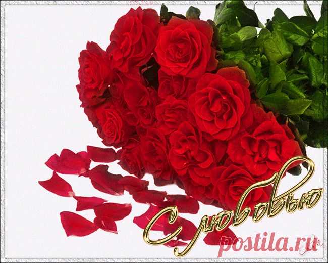 Плейкаст «С ДНЕМ РОЖДЕНИЯ.. ДЛЯ ТЕБЯ»