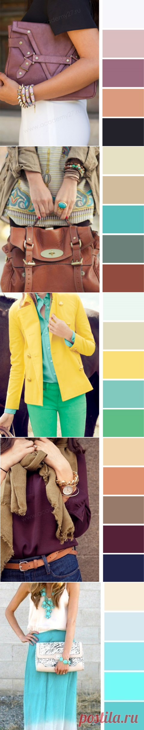 Для женщин: 14 идеальных сочетаний цветов в одежде (шпаргалка) — Болтай