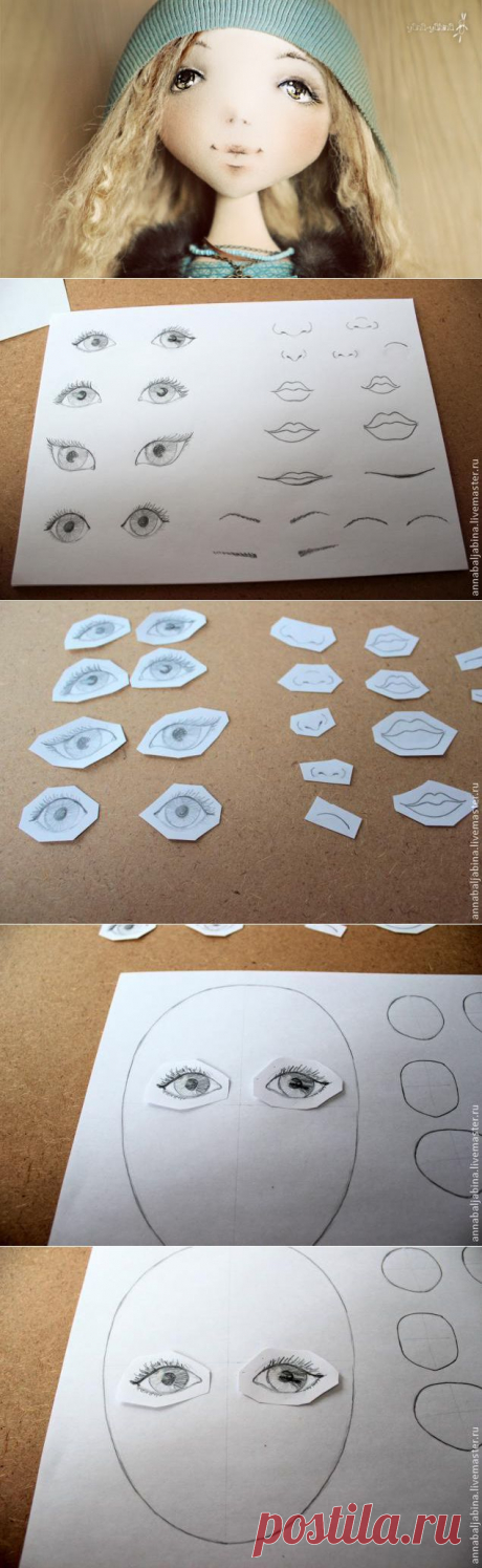 Очень простой способ создания неповторимого лица текстильной кукле - Рукоделие - Моя копилочка