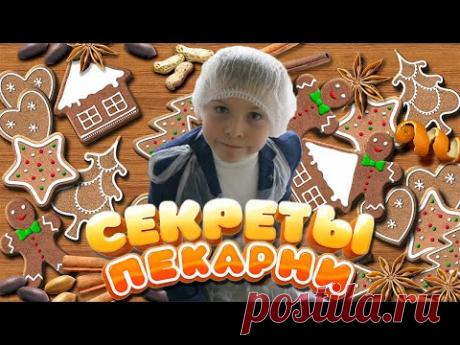 📺 Все Видео Канала ArtemLand: https://www.youtube.com/ArtemLand 
Спасибо, что смотрите мое видео! 
МОЯ ИСТОРИЯ: https://www.artemland.com
SOCIAL MEDIA: https://linktr.ee/ArtemLand