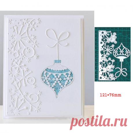 Снежинка кружево/Рождественский колокольчик металлические штампы для штампов трафареты для скрапбукинга DIY бумажные открытки в альбом декор тиснение 2020 Новинка | Дом и сад | АлиЭкспресс