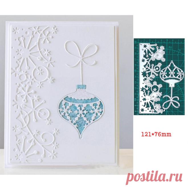 Снежинка кружево/Рождественский колокольчик металлические штампы для штампов трафареты для скрапбукинга DIY бумажные открытки в альбом декор тиснение 2020 Новинка | Дом и сад | АлиЭкспресс