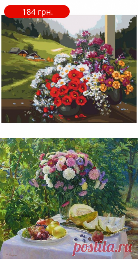 Художник Гаппасов Раміль