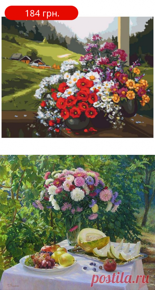 Художник Гаппасов Раміль