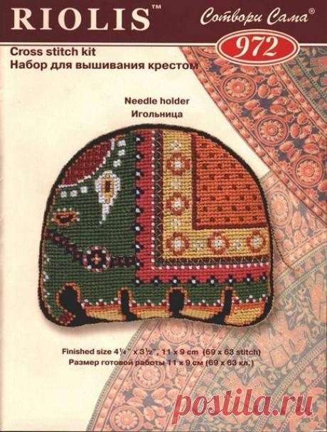 В/К. СЛОНИК. ИГОЛЬНИЦА