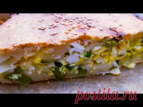 Пирог с ЛУКОМ и ЯЙЦОМ заливной! БЫСТРО ЛЕГКО Tasty PIE with ONION and EGG