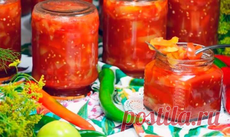 Лечо по-болгарски пять вкусных рецептов на зиму: классический, с томатной пастой, с томатным соком, лечо как в СССР, лечо "Глобус"