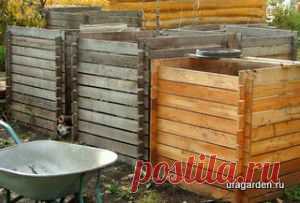 Компостный ящик | Дачная жизнь - сад, огород, дача