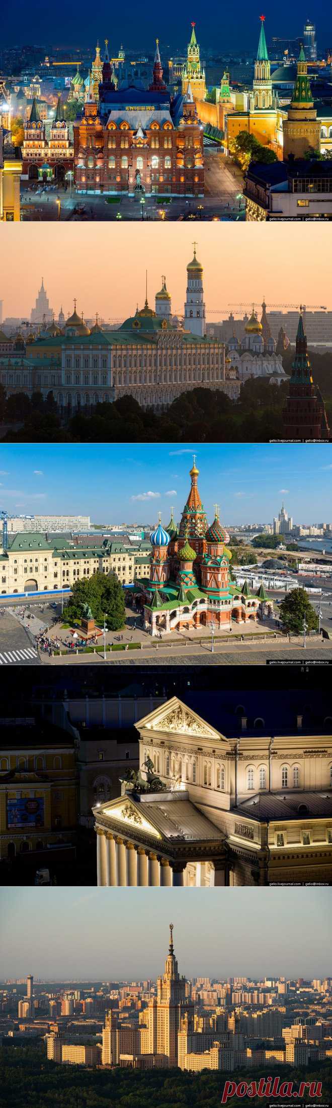 Москва туристическая | ТАЙНЫ ВСЕЛЕННОЙ
