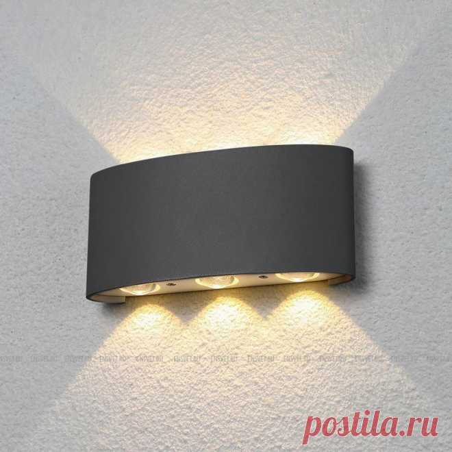 Купить оптом led-настенные бра Алексеевка
http://ensvet.ru/catalog/sovremennye-led-nastennye-bra
