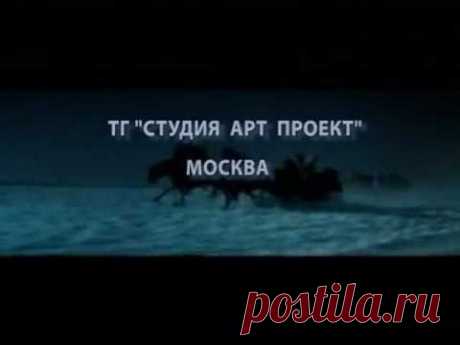 Видеопосвящение композитору Вячеславу Овчинникову