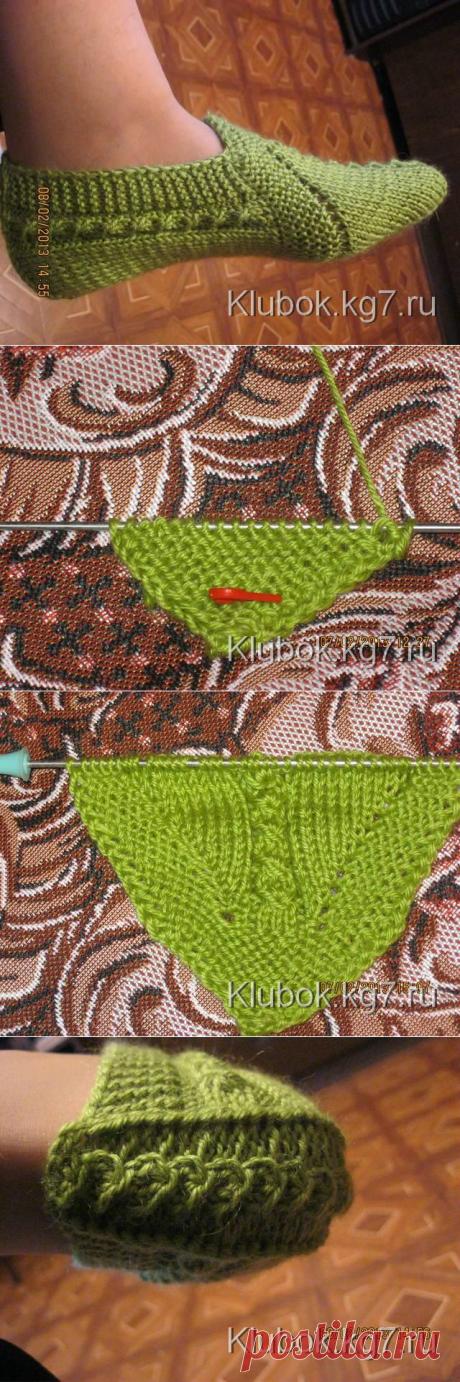 Следки с косами по краям от Ивушки | Клубок