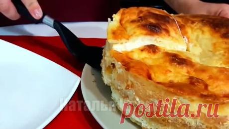 Обалденный Пирог за 5 минут Выпечка Просто и Очень Вкусно