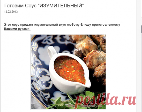 Диалоги