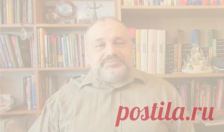 Урок 1. Первое, что Вы должны понимать, чтобы гадать на тему отношений - Русская Школа Таро