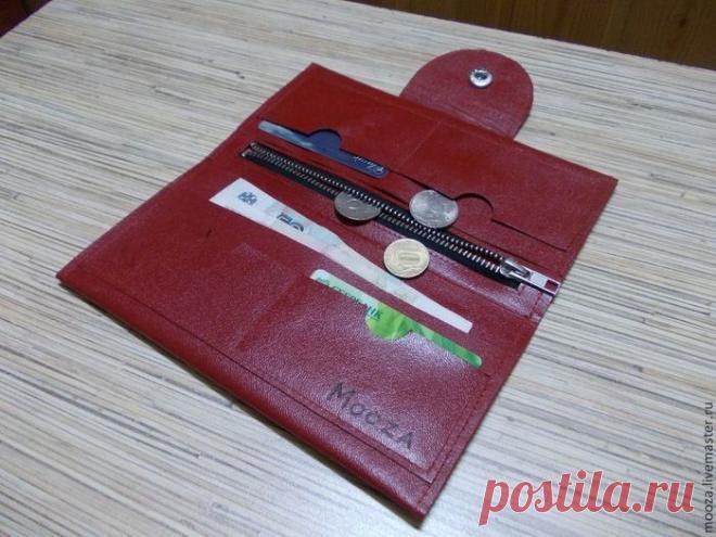КАК СШИТЬ ПОРТМОНЕ ИЗ КОЖИ. МАСТЕР-КЛАСС