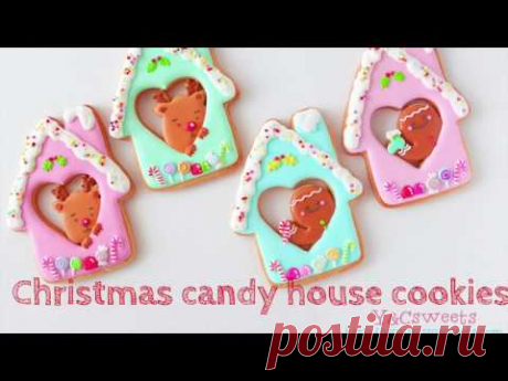 【Christmas candy house cookies】クリスマスアイシングクッキー