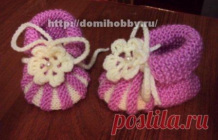 Вязание пинеток зефирки