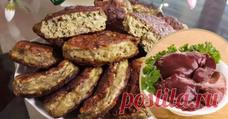 (35) Печеночно-картофельные котлеты - Будет вкусно - 29 января - 43966313296 - Медиаплатформа МирТесен