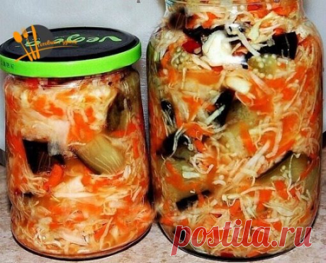 Баклажаны  кусочками с капустой на зиму