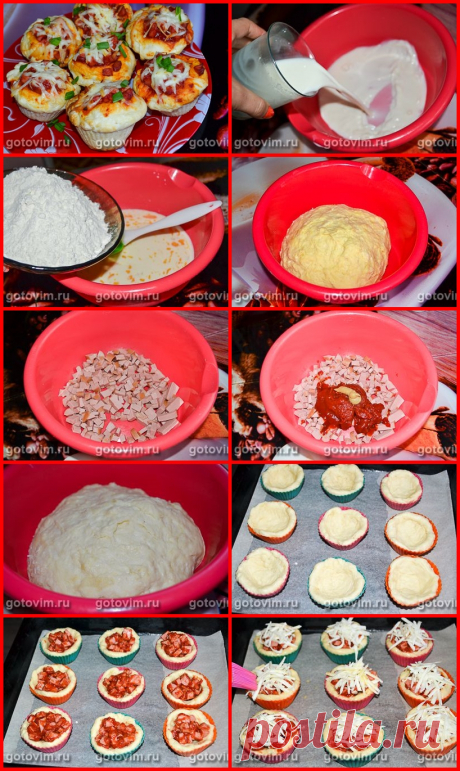 Маффины с колбасой