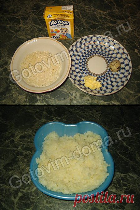 Рецепт: Рисовый пудинг