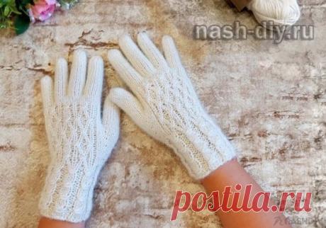 ВЯЗАННЫЕ ПЕРЧАТКИ СПИЦАМИ МАСТЕР КЛАСС,
описание: https://nash-diy.ru/vjazanie-dlja-zhenschin/sharfy-snudy/546-vjazannye-perchatki-spicami-master-klass.html
