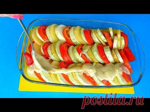КАБАЧКИ! Весь СЕКРЕТ в заливке! Рецепт, который можно готовить всё лето! Не успеваю готовить добавку