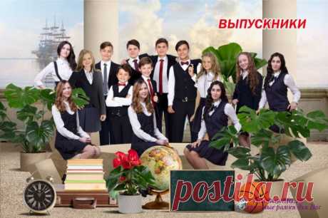 Групповой коллаж Самый дружный класс» портрет, детские коллажи, детские PSD фотошаблоны, psd шаблоны, коллажи, школьные psd коллажи, макет купить, календари » Детские PSD фотошаблоны, выпускные фотокниги, школьные фотоальбомы, для детского сада, psd шаблоны, для фотокниг, новогодние, коллажи, школьный psd, новый год, фотокнига, макет, купить, дизайн, календари ana1979