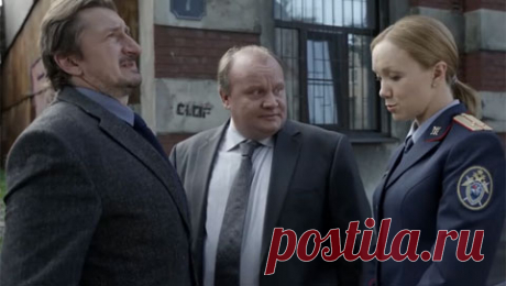 Сериал «Инквизитор Серия 1» -  в хорошем качестве на Tvigle.ru