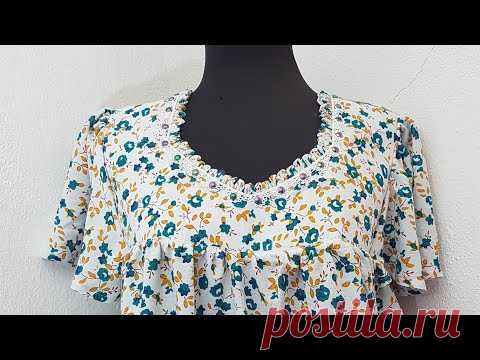 (خياطة الفولة)😁المودال المحبوب لدى امهاتنا وجدداتنا😍من الزمن الجميل👌👍