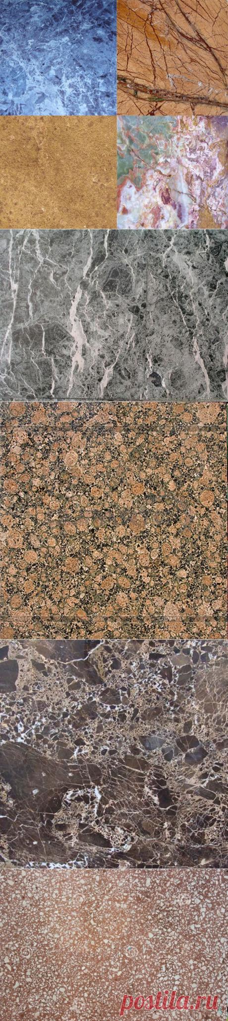 Господа! Каждому по мраморному заднику - и разбегаемся!