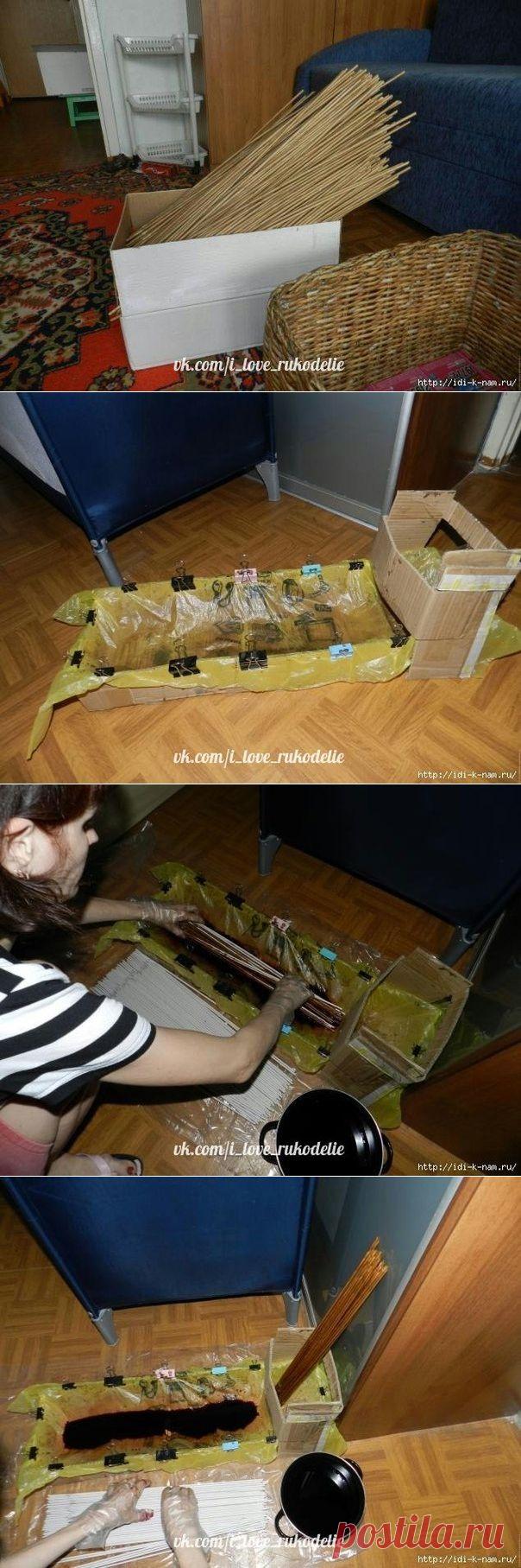 окрашивание