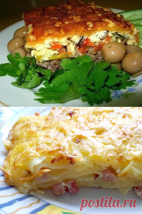 1 непрочитанный чат