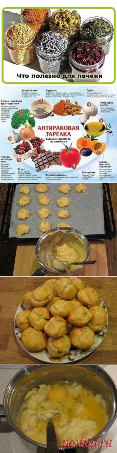 (3) Одноклассники