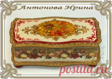 ДЕКУПАЖ | Записи в рубрике ДЕКУПАЖ | Дневник fljuida