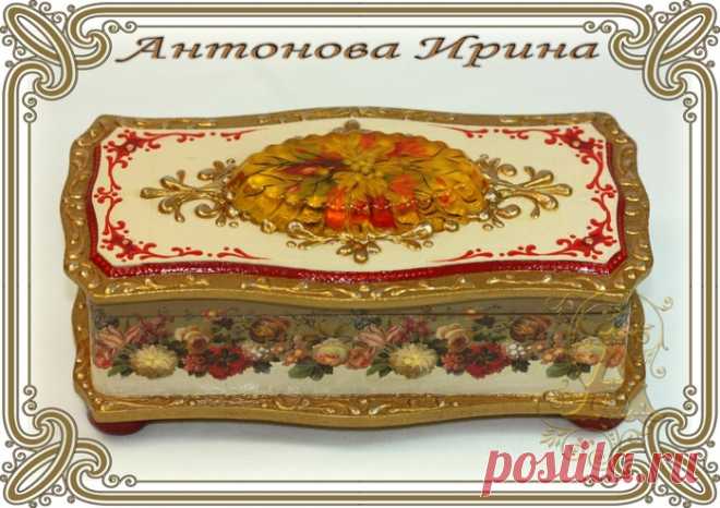 ДЕКУПАЖ | Записи в рубрике ДЕКУПАЖ | Дневник fljuida