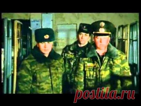 Михаил Круг Владимирский централ 03 Владимирский централ