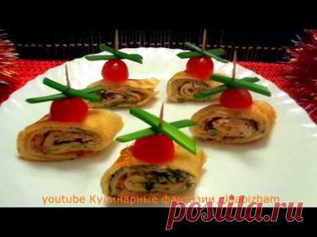 Вкусные закуски из блинов - Праздничный стол & Простые рецепты - Быстрые закуски