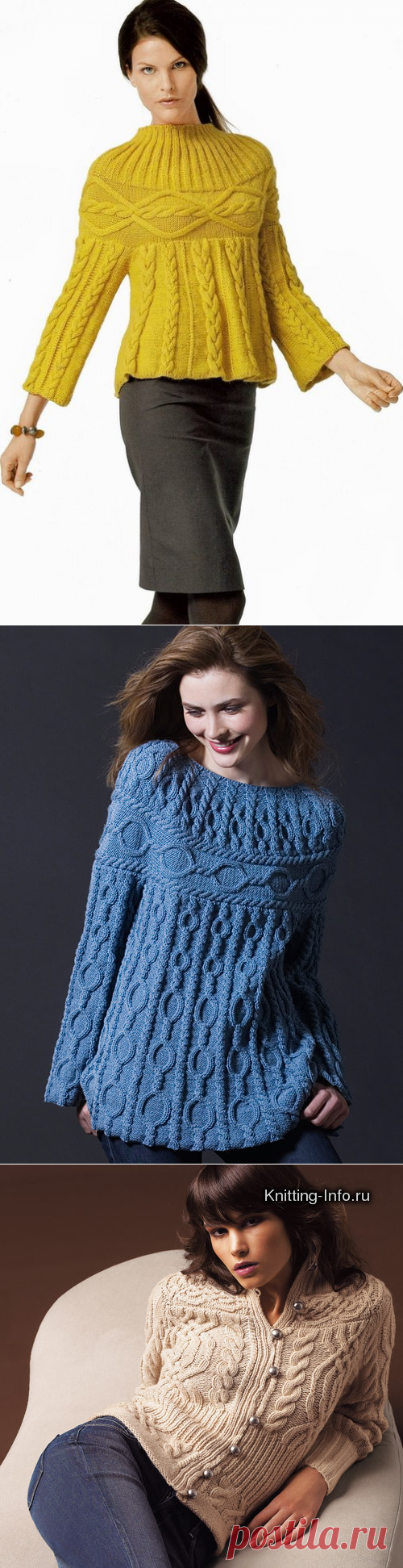 ... одна модель, а сколько воплощений...