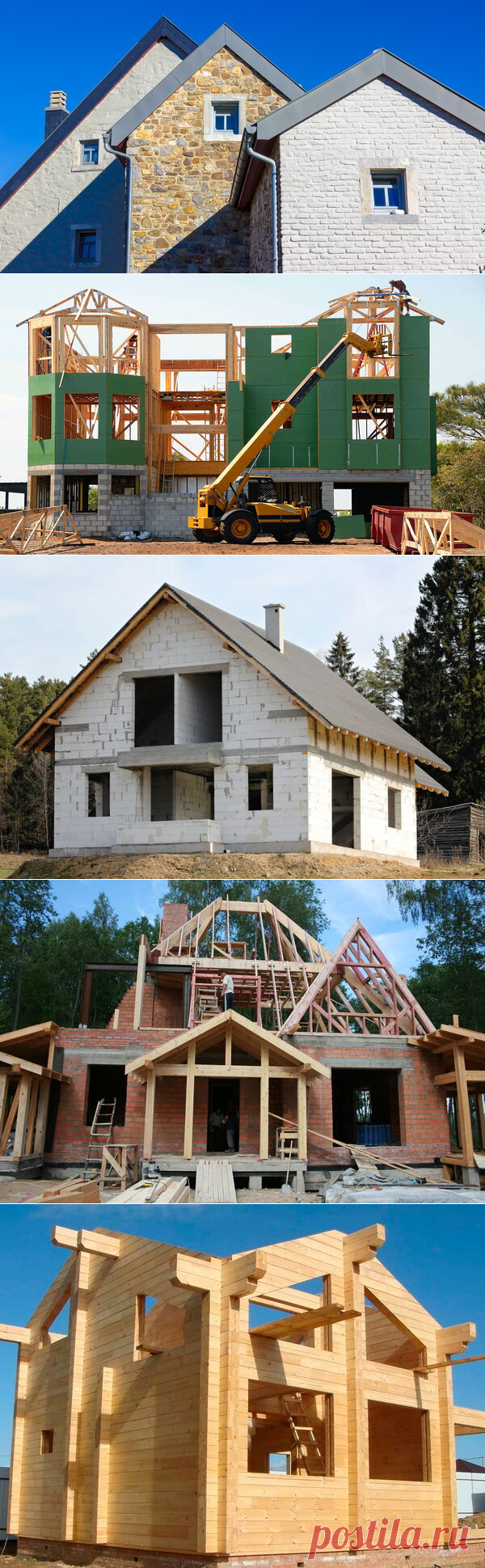Проект дома своими руками (Часть 4): Выбираем строительный материал дл ...