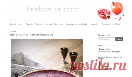 Verdade de sabor