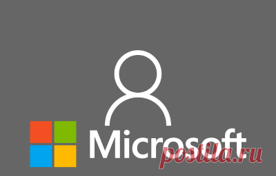 Как переключиться на учетную запись Майкрософт в Windows 10. Преимущества работы под учётной записью Майкрософт состоят в том, что используя одну учетную запись Майкрософт для всех устройств и служб, вы всегда будете иметь доступ к самому важному: вашим контактам, документам, фотографиям или параметрам учетной записи на всех используемых устройствах...