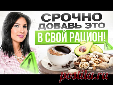 ТОП 7 продуктов для улучшения оттока желчи. Качество желчи