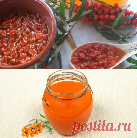 Как приготовить облепиховое варенье | Вкусные рецепты