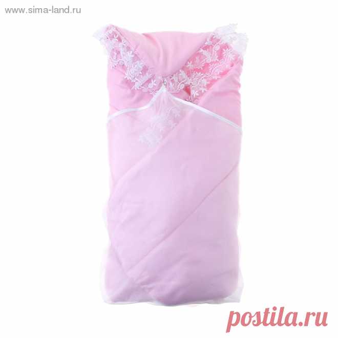 Комплект на выписку, 8 предметов, цвет розовый (991917) - Купить по цене от 2082,40 руб. | Интернет магазин SIMA-LAND.RU