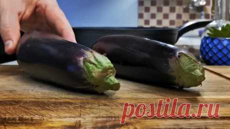 Раньше даже смеялся, что такое сочетание возможно. А теперь постоянно сам готовлю и в полном восторге: баклажаны по-милански - Будет вкусно - Медиаплатформа МирТесен