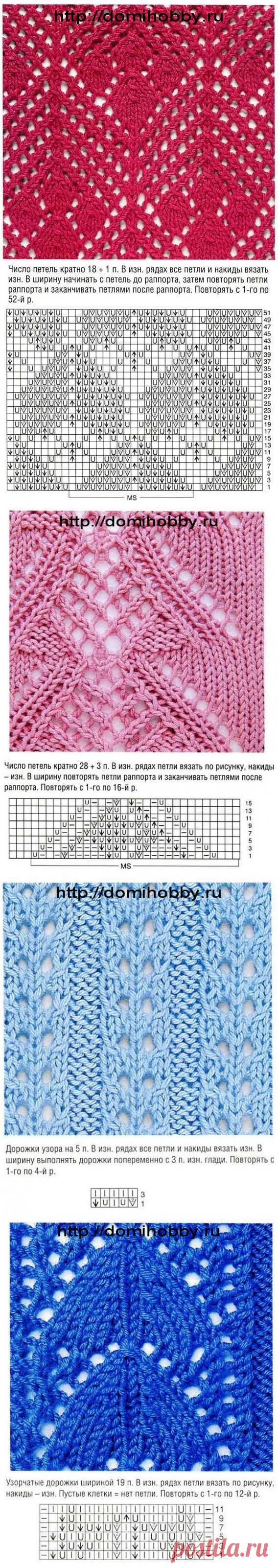 Новые ажурные узоры спицами
