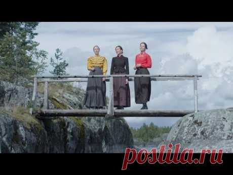 Отава Ё - Ой, Дуся, ой, Маруся (казачья лезгинка) Otava Yo - (Cossack's lezginka) - YouTube