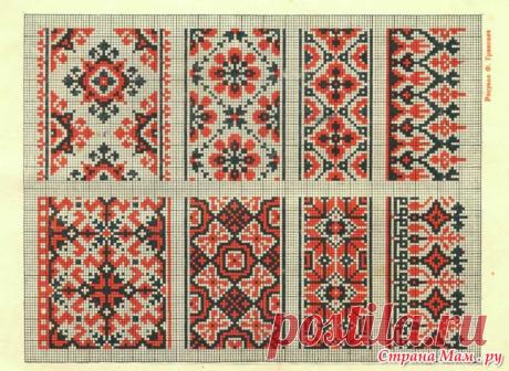 Славянская вышивка:  альбомы - Страна Мам